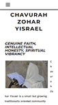 Mobile Screenshot of chavurahzoharyisrael.com